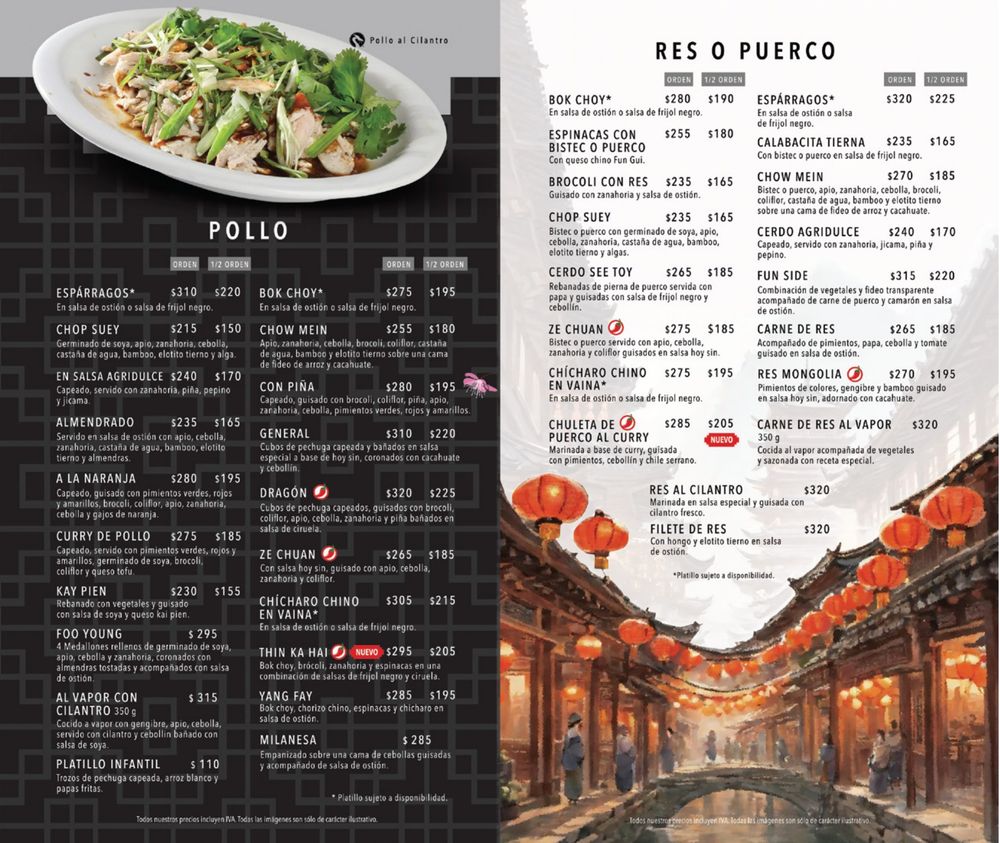 Carta de Dragón Imperial, página 3: pollo, res y puerco